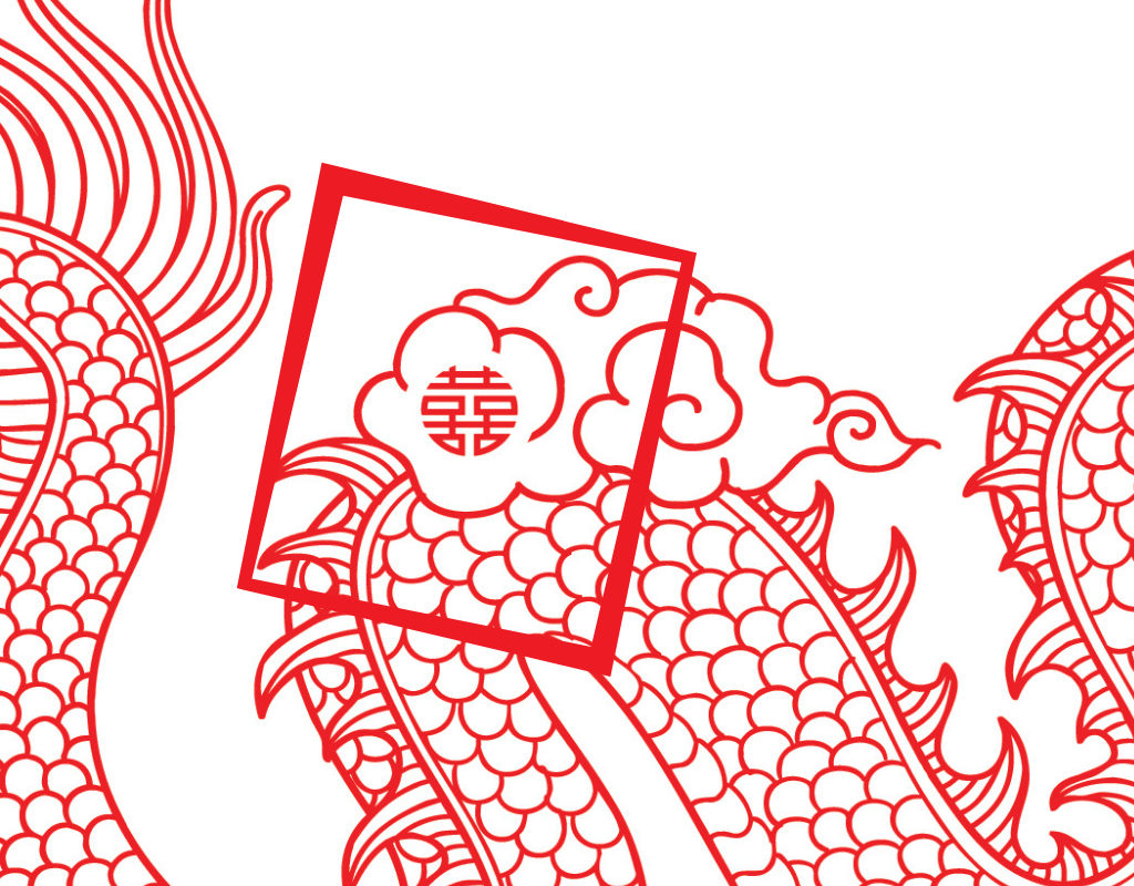 Double Happiness character in oo’mämē Chinese dragon icon. Red on white background