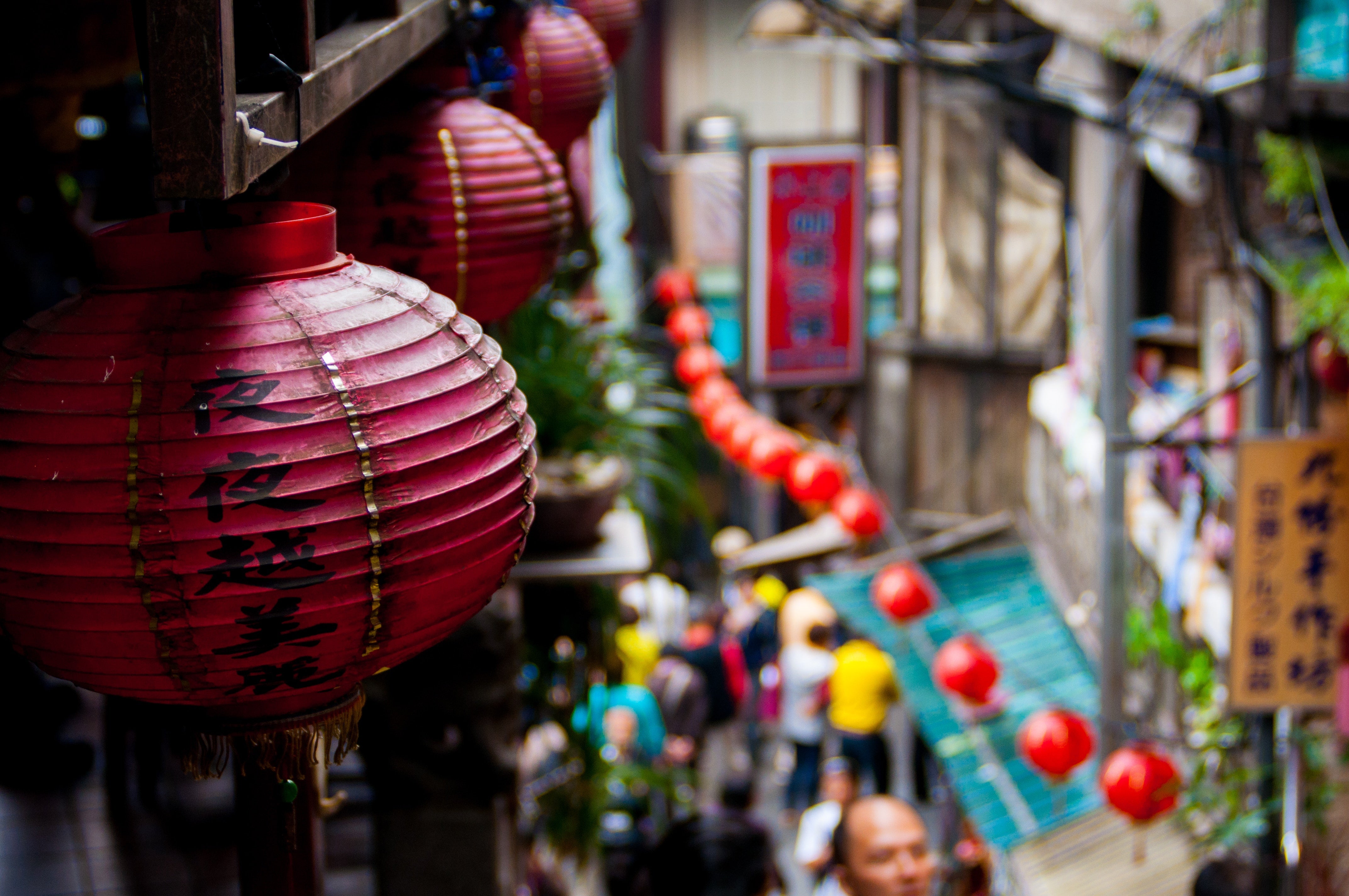 Chinese lanterns in a street scene